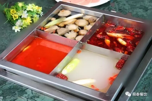 吃火鍋選鍋底不用再糾結，舜泰火鍋“四 味 鍋”滿(mǎn)足你的嘴與胃！